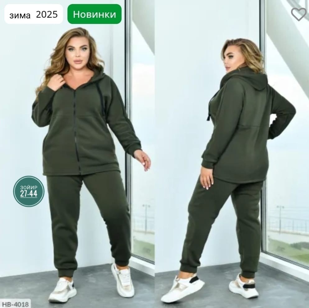 спортивные костюмы женские больших размеров,cпортивный костюм больших размеров,костюм женский спортивный большие размеры,женские спортивные костюмы,стильные спортивные костюмы женские больших размеров