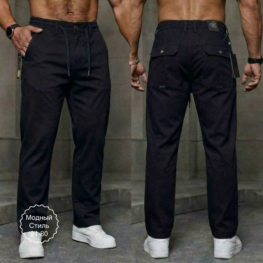 брюки мужской стиль,брюки карго,повседневные брюки,брюки мужские,брюки джоггеры