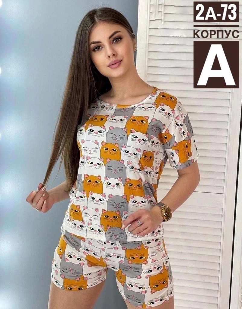 пижама с багз банни женская,пижама женская,пижама женская костюм,костюм домашний женский пижама,пижама розовая