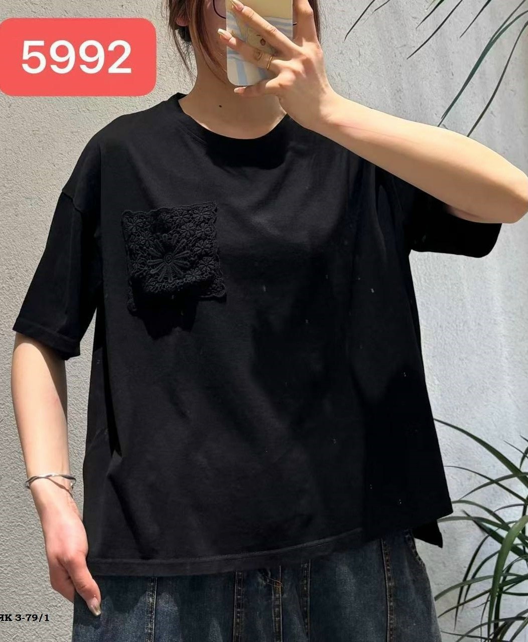 футболки женская,футболки для женщин,футболки модные,футболки женская оверсайз,летние футболки