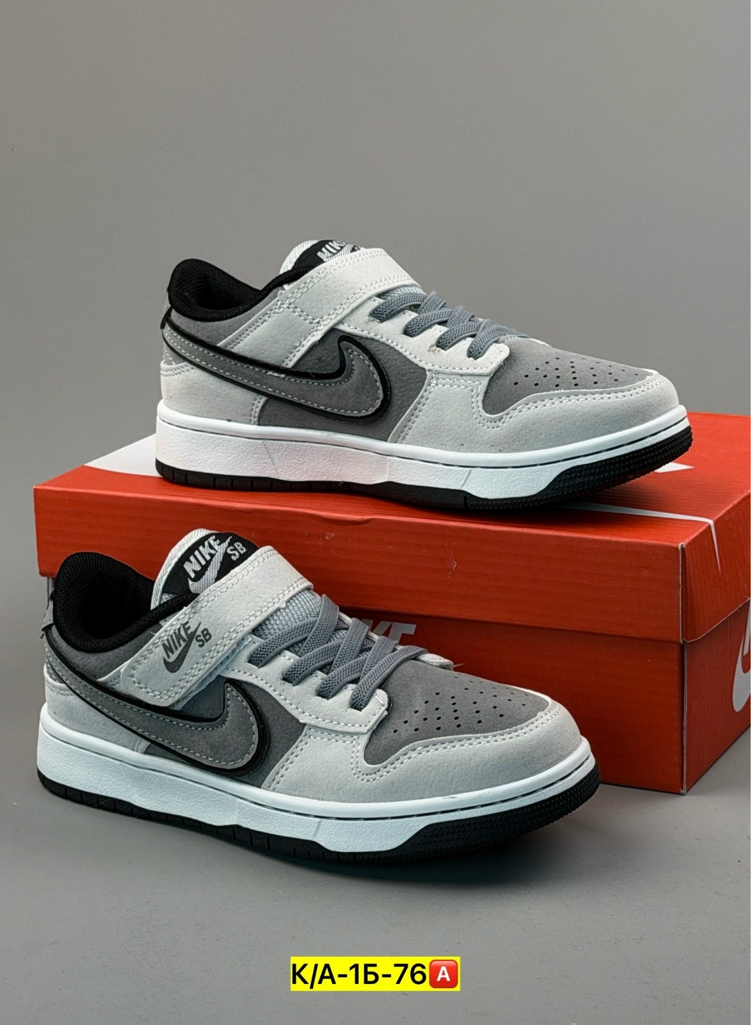кроссовки nike sb dunk low,кроссовки nike sb dunk low цвет серый,удобные кроссовки,кроссовки женскиe,