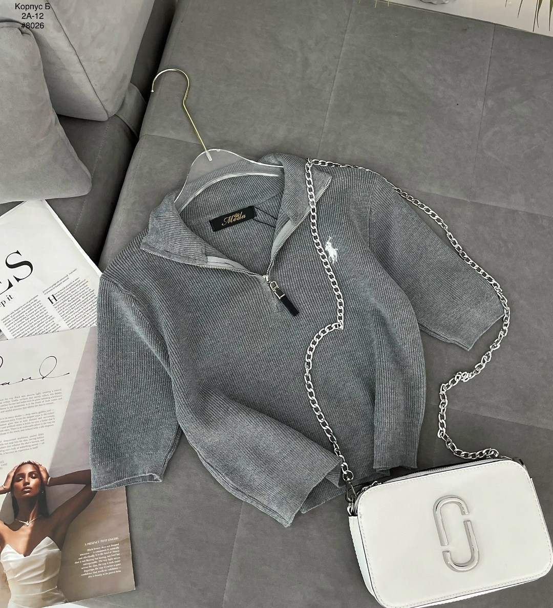 женские кофты,кофта кашемир,кофта,джемпер женский,кофточка на замке