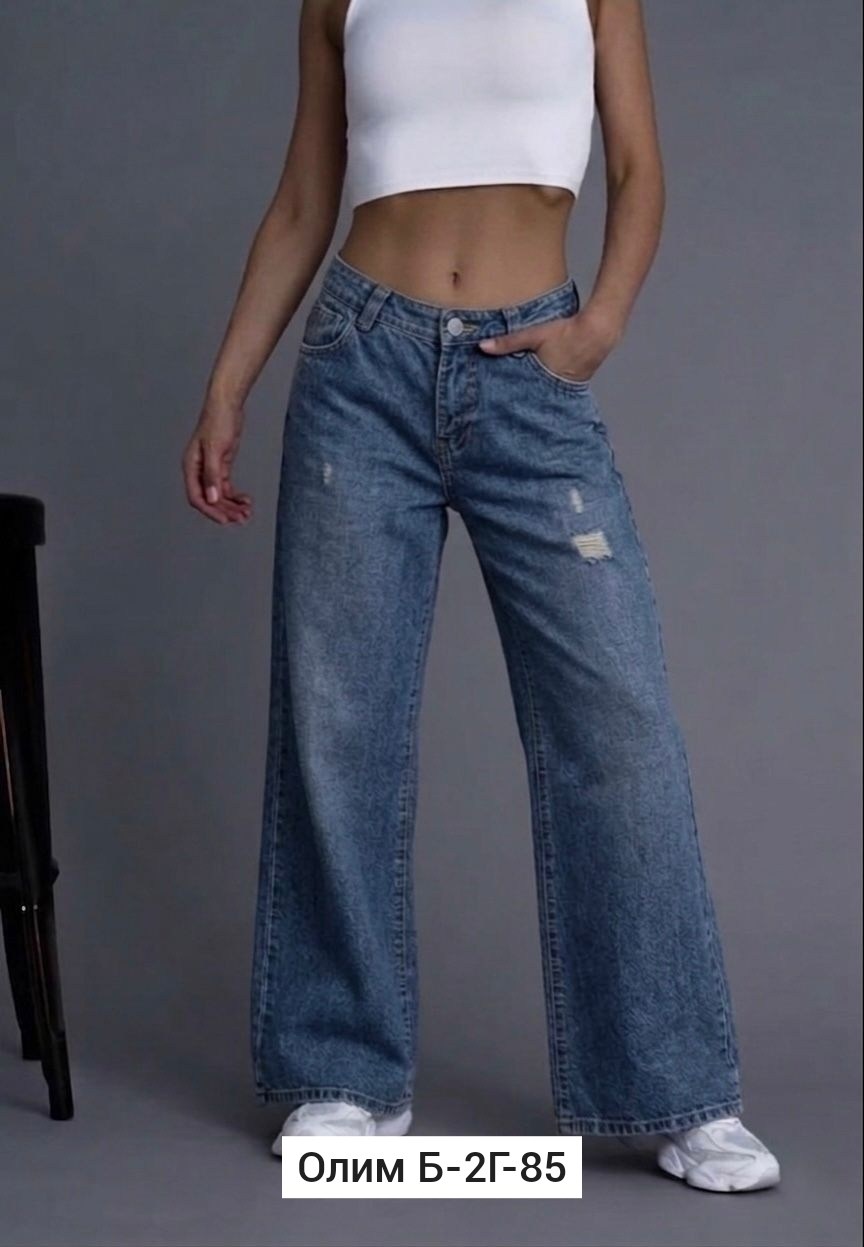 джинсы палаццо,джинсы,женские джинсы,женские джинсы палаццо,модные джинсы