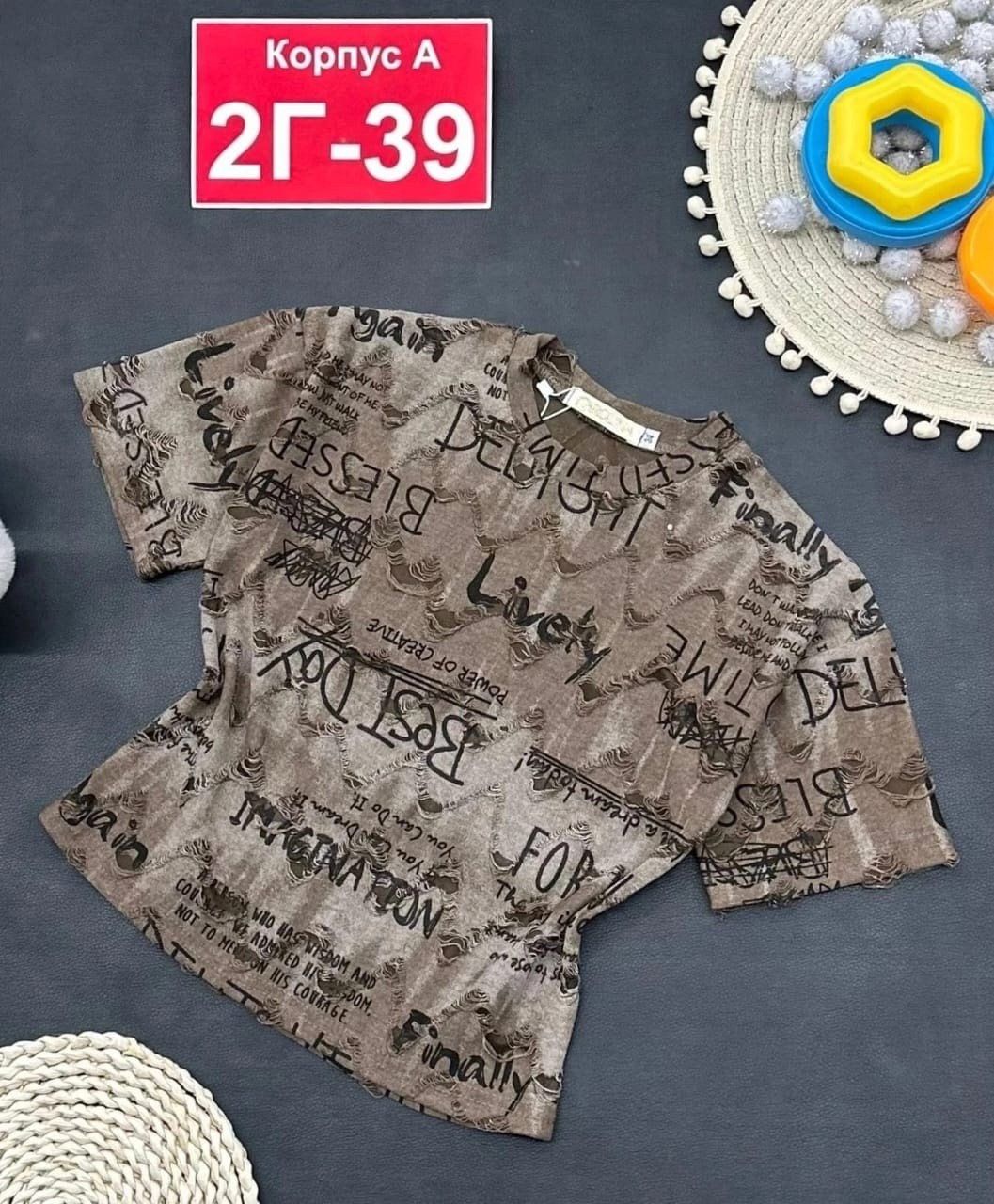 кофта для девочек,детская кофта,футболки для девочки,футболки женская,детская футболка