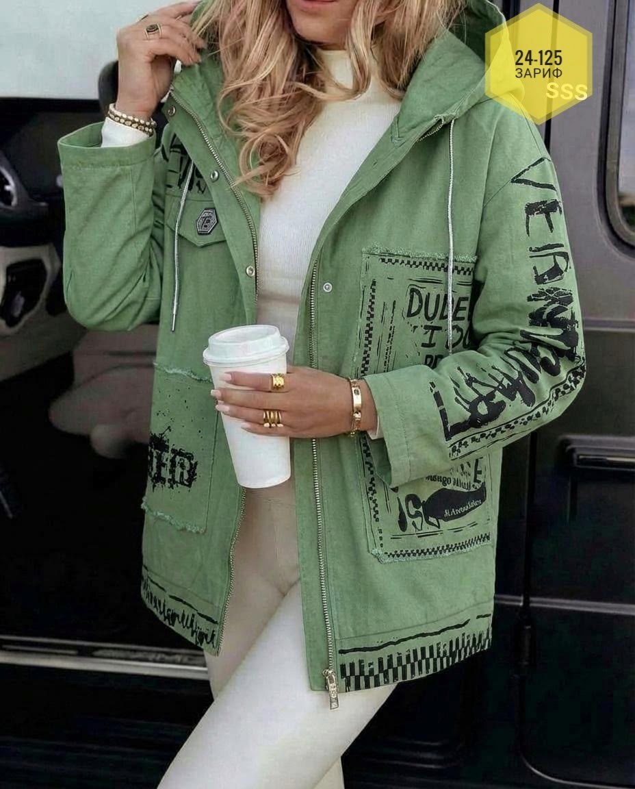 куртка женская,джинсовая куртка белая,куртка женская белая,джинсовая куртка,стильная джинсовая куртка