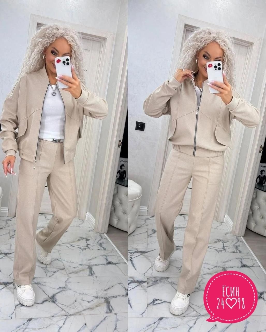 костюм двойка кашемир,костюм женский,костюм женский на флисе,костюм женский теплый,костюм двойка женский