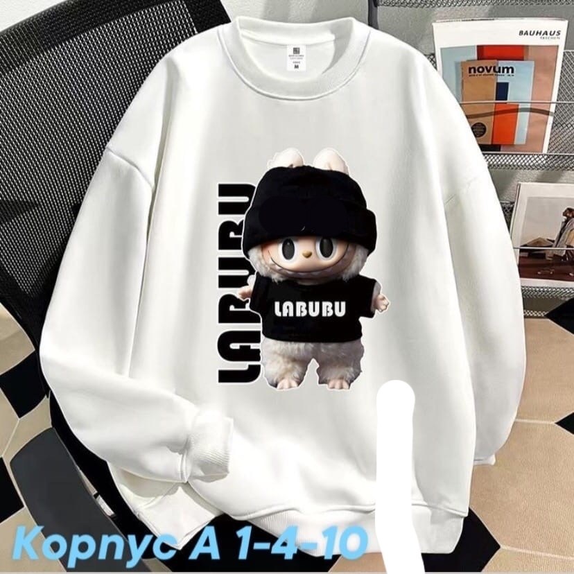 свитшот женский,толстовки свитшот,свитшот на флисе,стильный свитшот,свитшот оверсайз