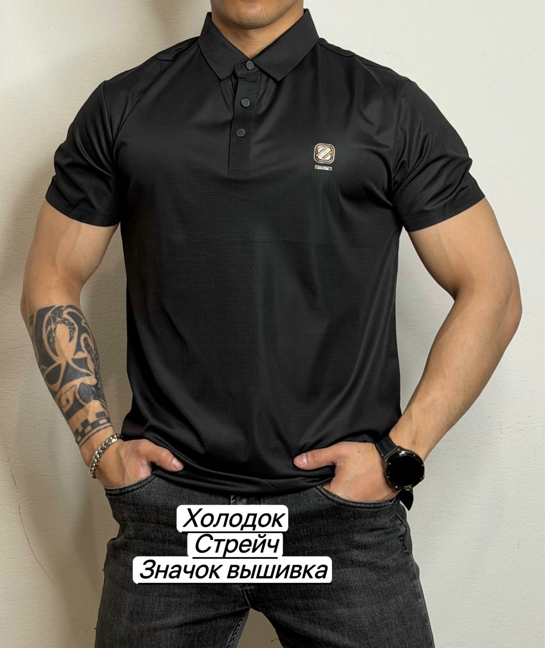 футболка поло мужская,мужская футболка,поло мужское,мужская черная футболка,мужская мода