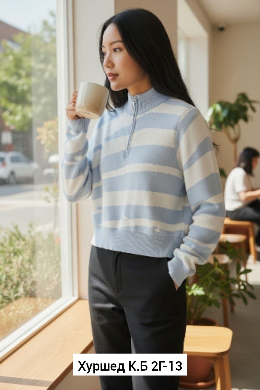 женская кофта,брюки прямые,джемпер в полоску,джемпер с воротником,свитер серый