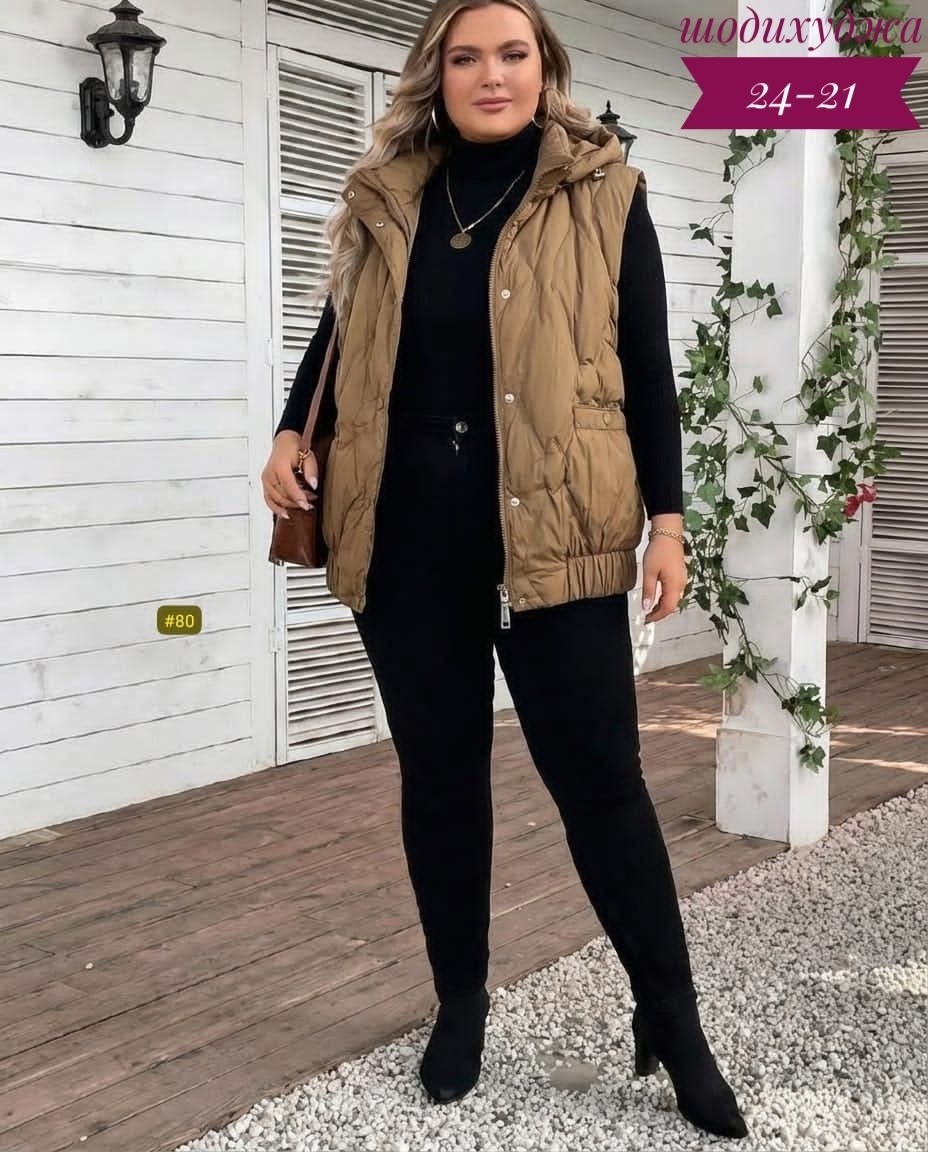 жилетка женская,жилет женский,жилетка теплая женская,жилет на синтепоне,теплый жилет