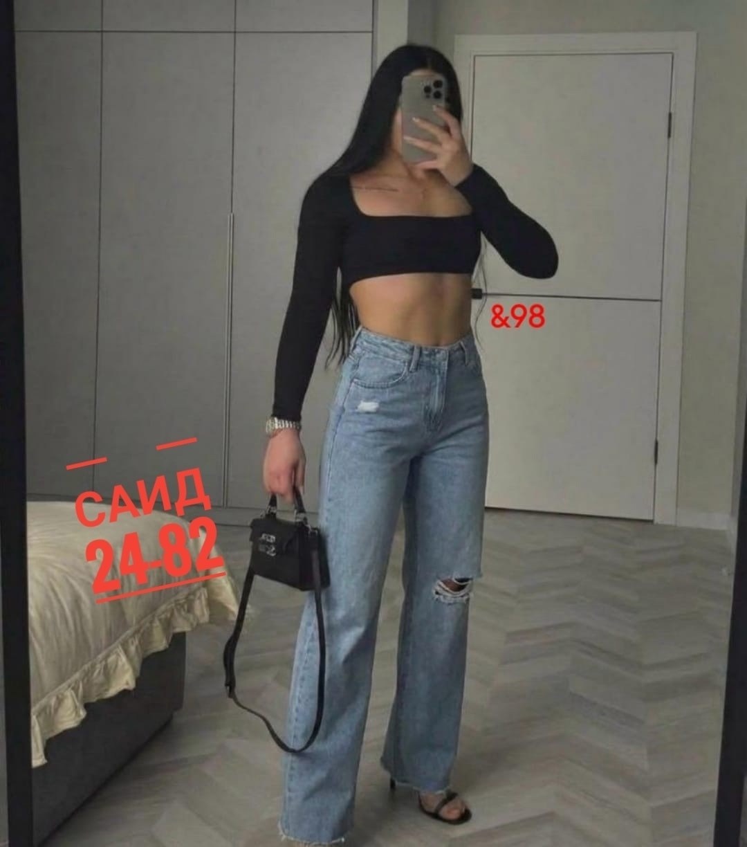 джинсы женские,джинсы женские широкие,модные джинсы,джинсы,брюки джинсы