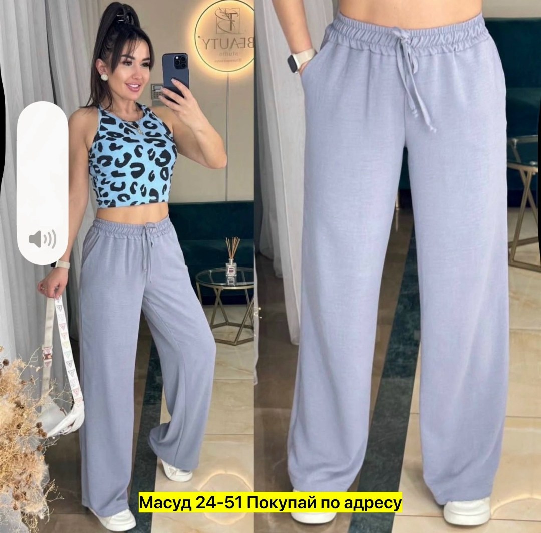 брюки женские,повседневные брюки,брюки свободные,брюки палаццо,штаны женские