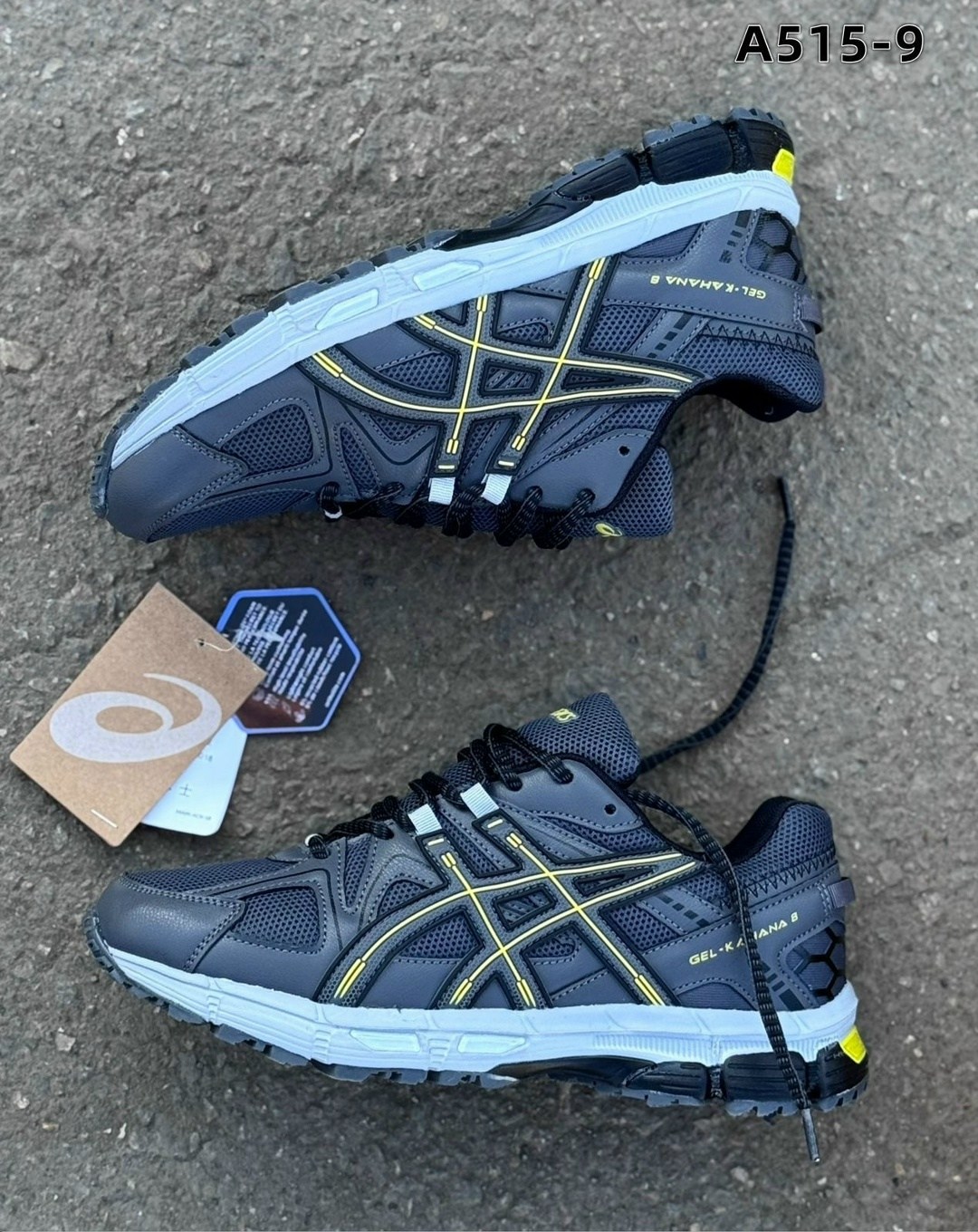 кроссовки asics gel-kahana 8,кроссовки мужские asics,кроссовки asics gel,кроссовки asics,кроссовки мужские asics gel kahana 8