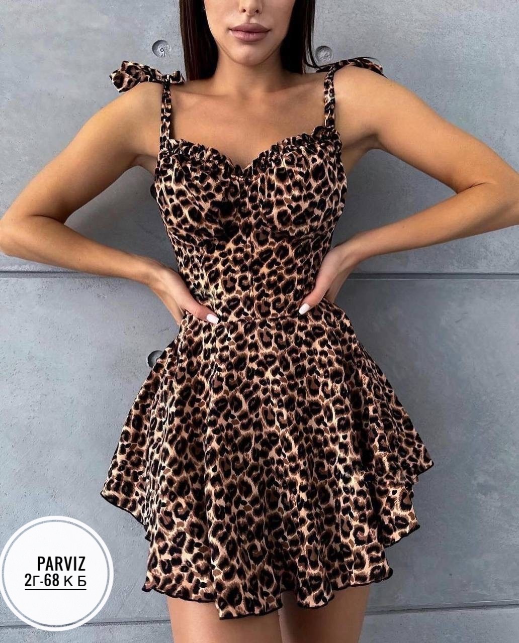 платье леопардовое,платье с леопардовым принтом,платье короткие,платье,платье сарафан