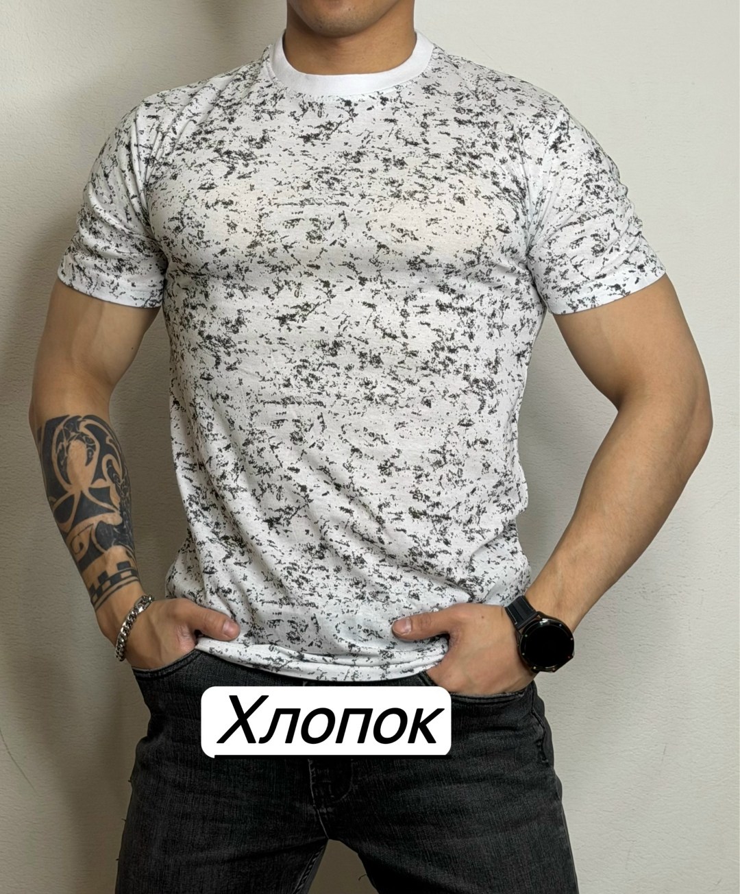 футболки мужские,футболки женская,комплект футболка,футболки и майки,футболка богатырь