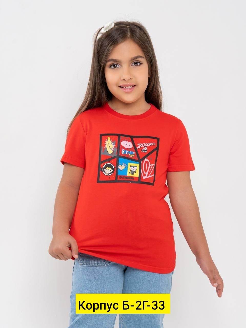 футболки для мальчика,детские футболки,футболка детская для мальчиков,футболки для детей,детская футболка