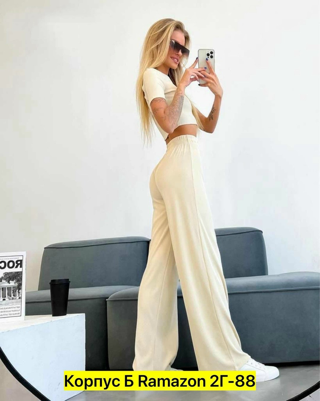 костюм двойка лапша,костюм лапша,костюм женский лапша,женские костюмы,костюм белый