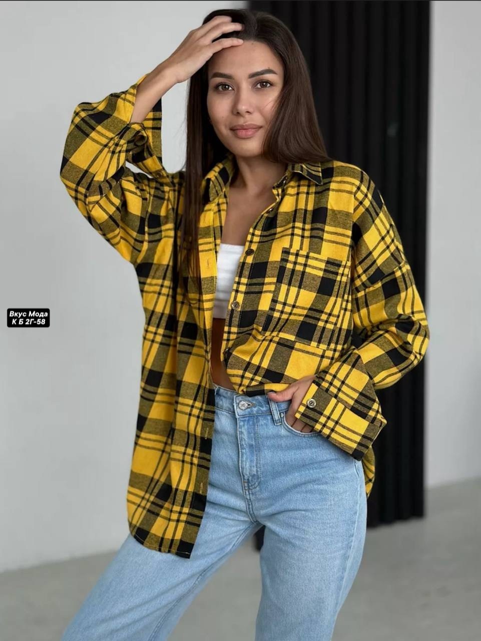рубашка женская в клетку,женская рубашка в клетку оверсайз,рубашка в клетку,рубашка женская в клетку теплая оверсайз,рубашка женская