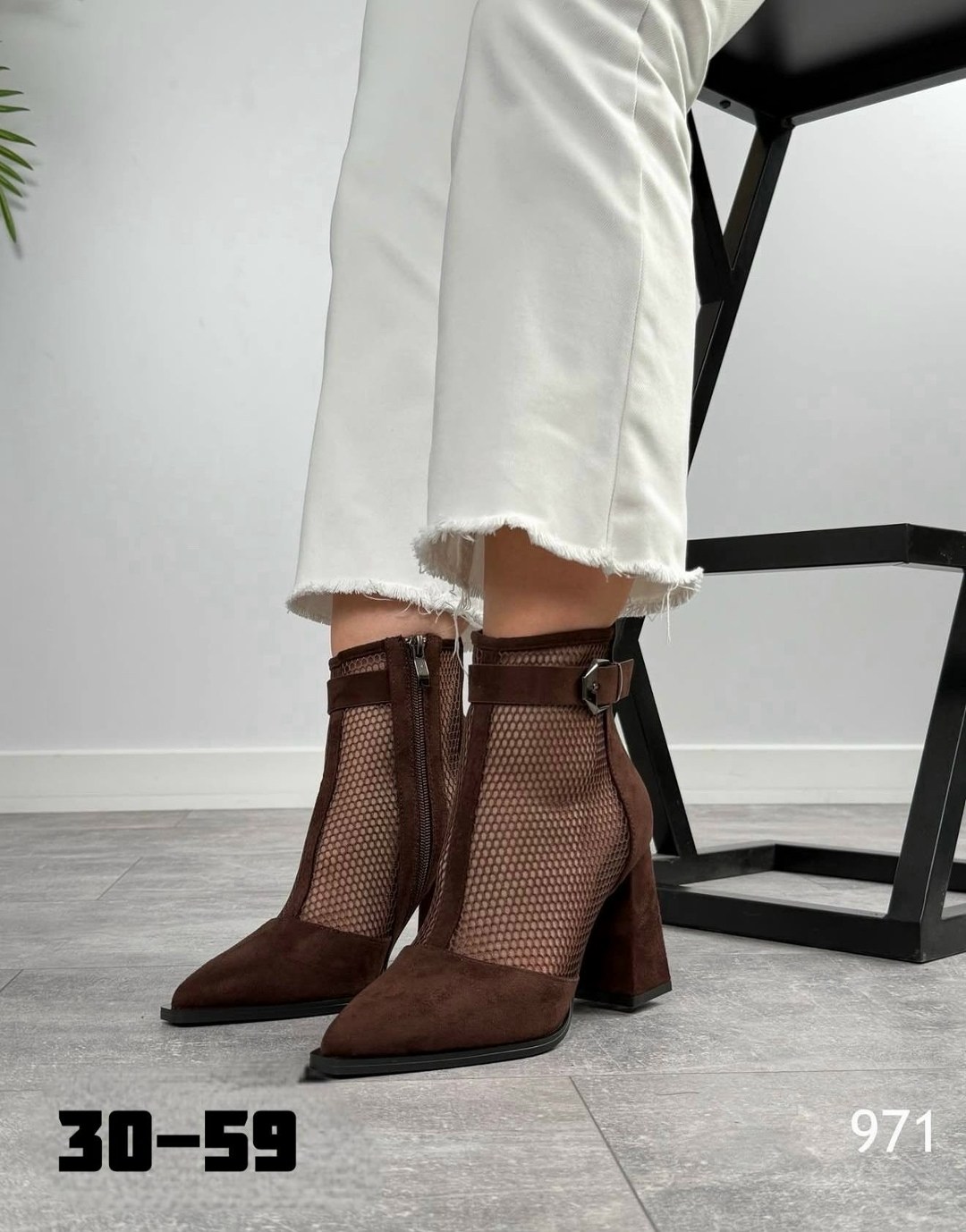 ботильоны сетка женские,ботильоны в сеточку,ботильоны женские,ботильоны сетка,женская