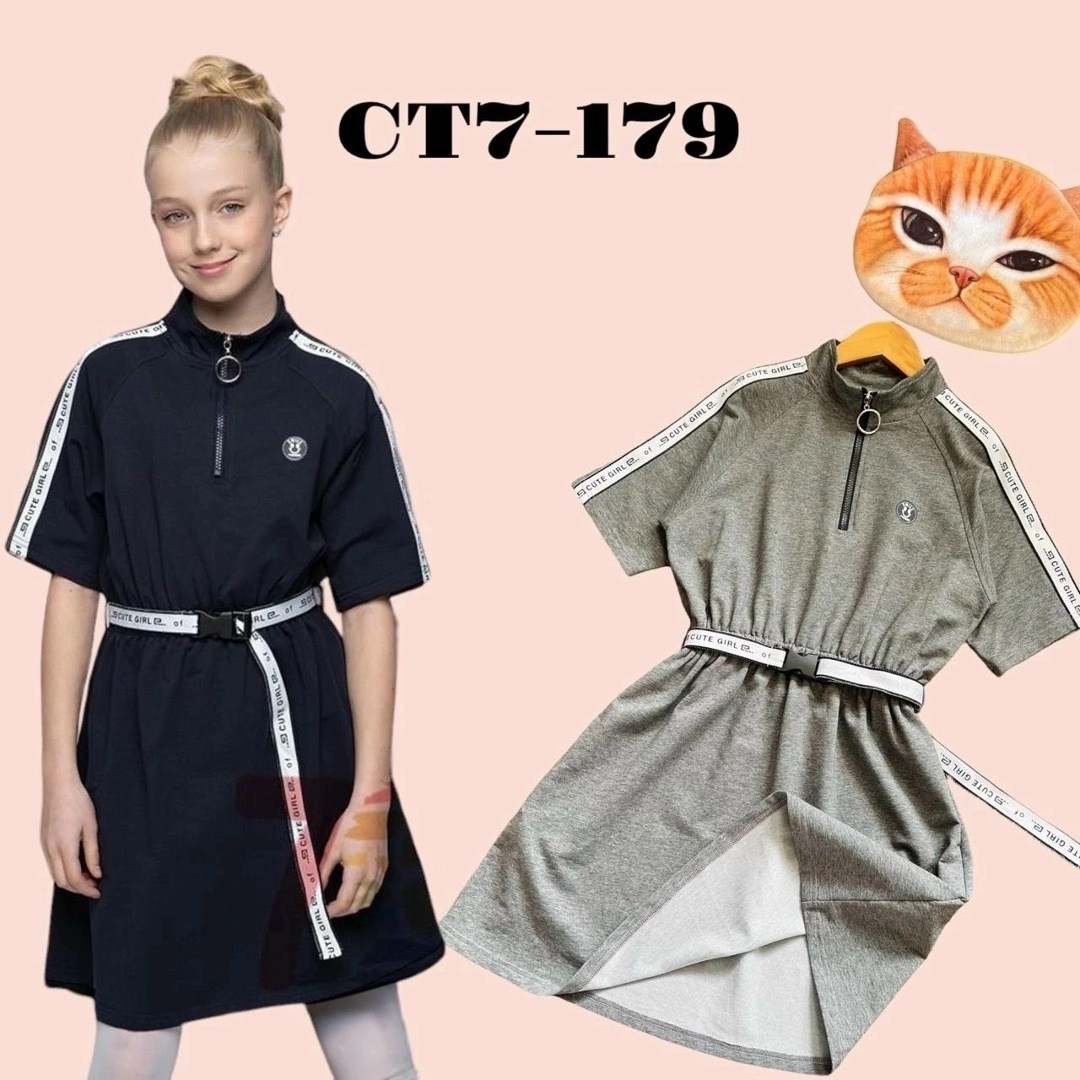 трикотажное платье для девочек,платье школьное,платье для девочек,платье детское модное,платье трикотажное школьное