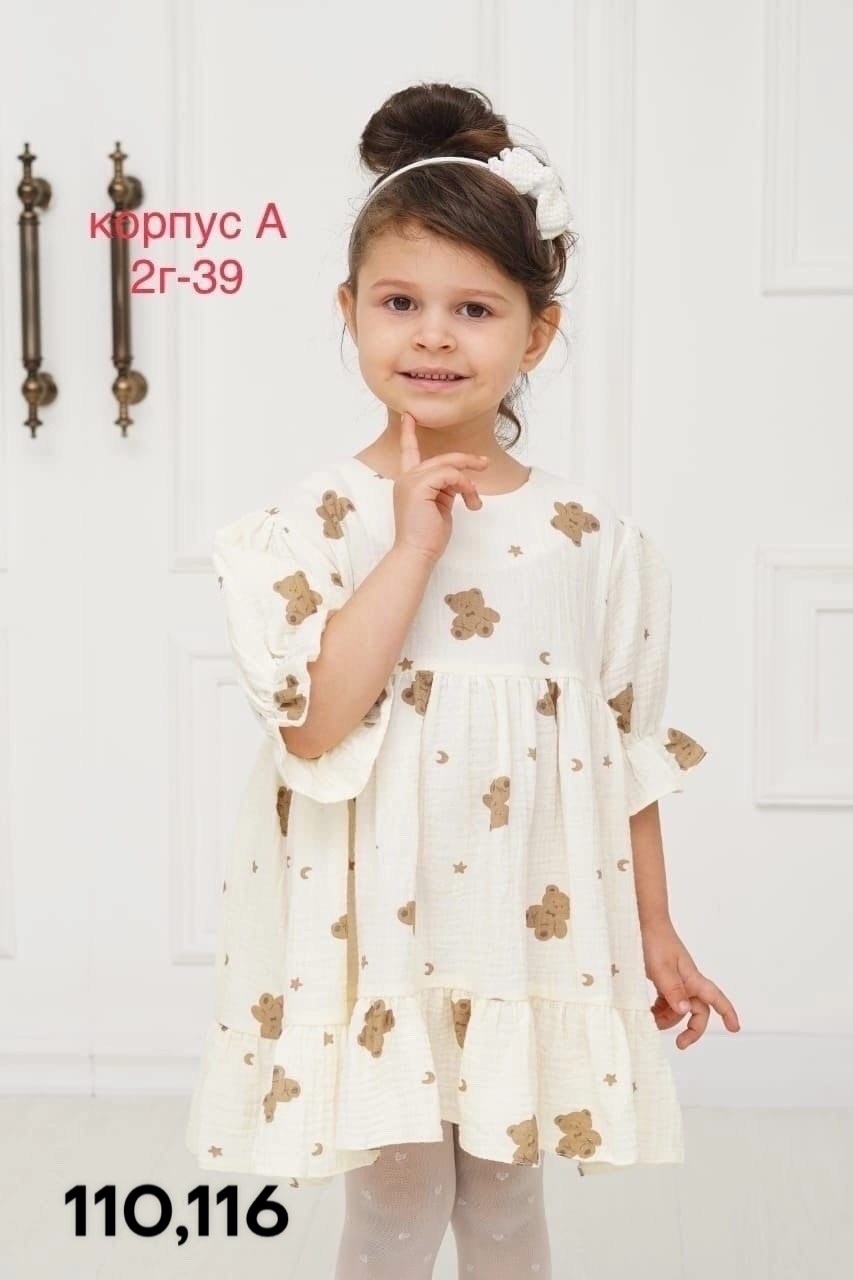 платье для девочки,платья детские,платья для малышей,детская платье,детское платье из муслина