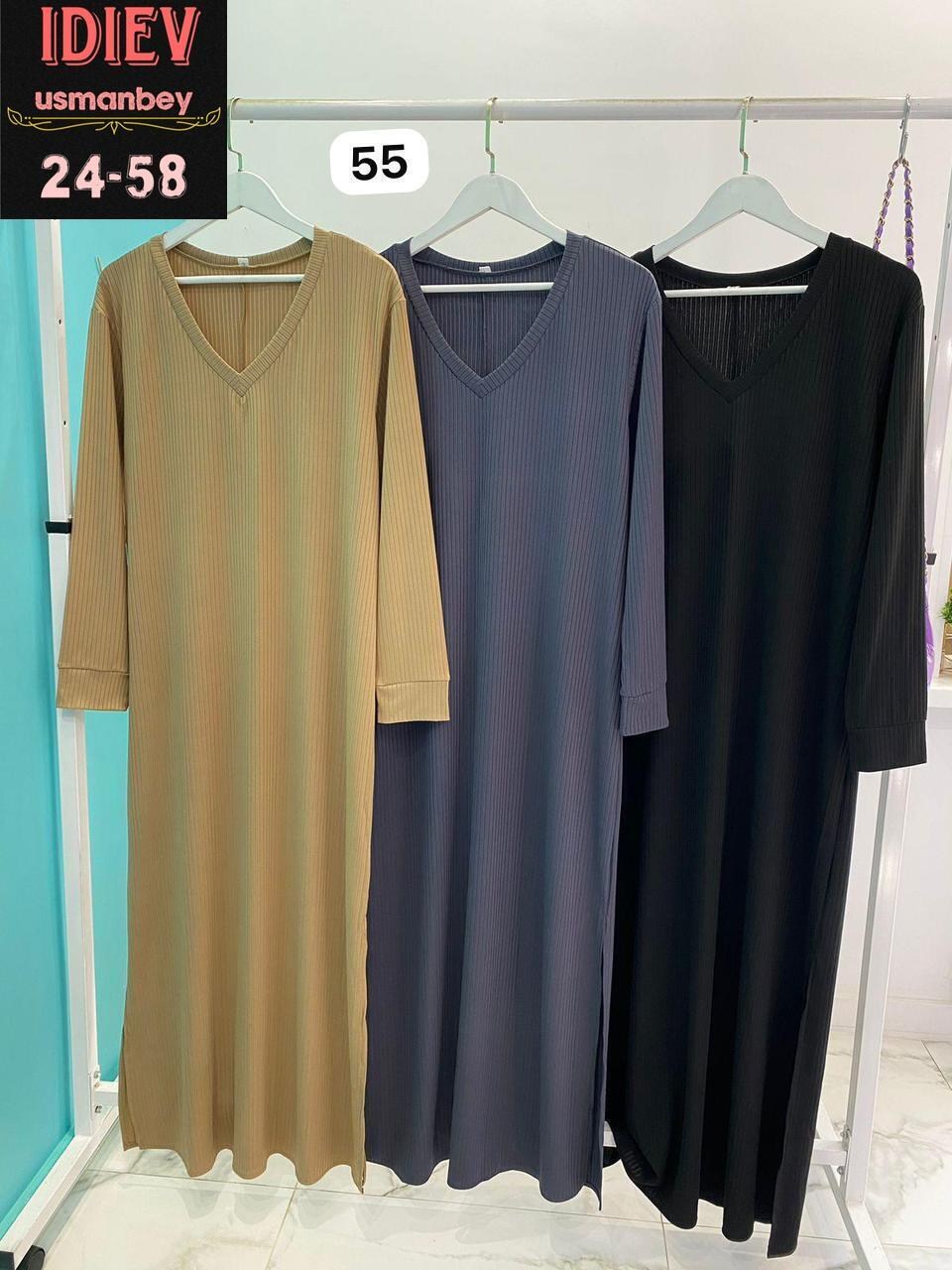 трикотажное платье,трикотажное длинное платье,большие размеры платье,платье женской,платье трикотажное макси