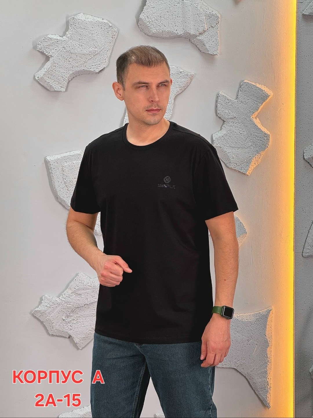 мужская футболка,мужская футболка черная,футболки для мужчин,футболка,футболка майка