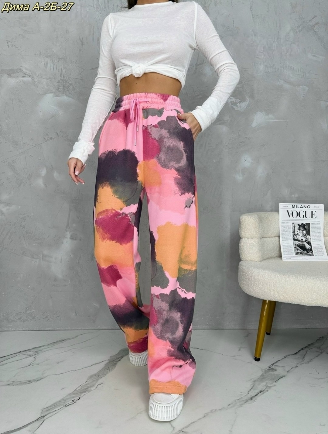 брюки модные,женские штаны,разноцветные штаны женские,радужные джинсы,штаны женские спортивные