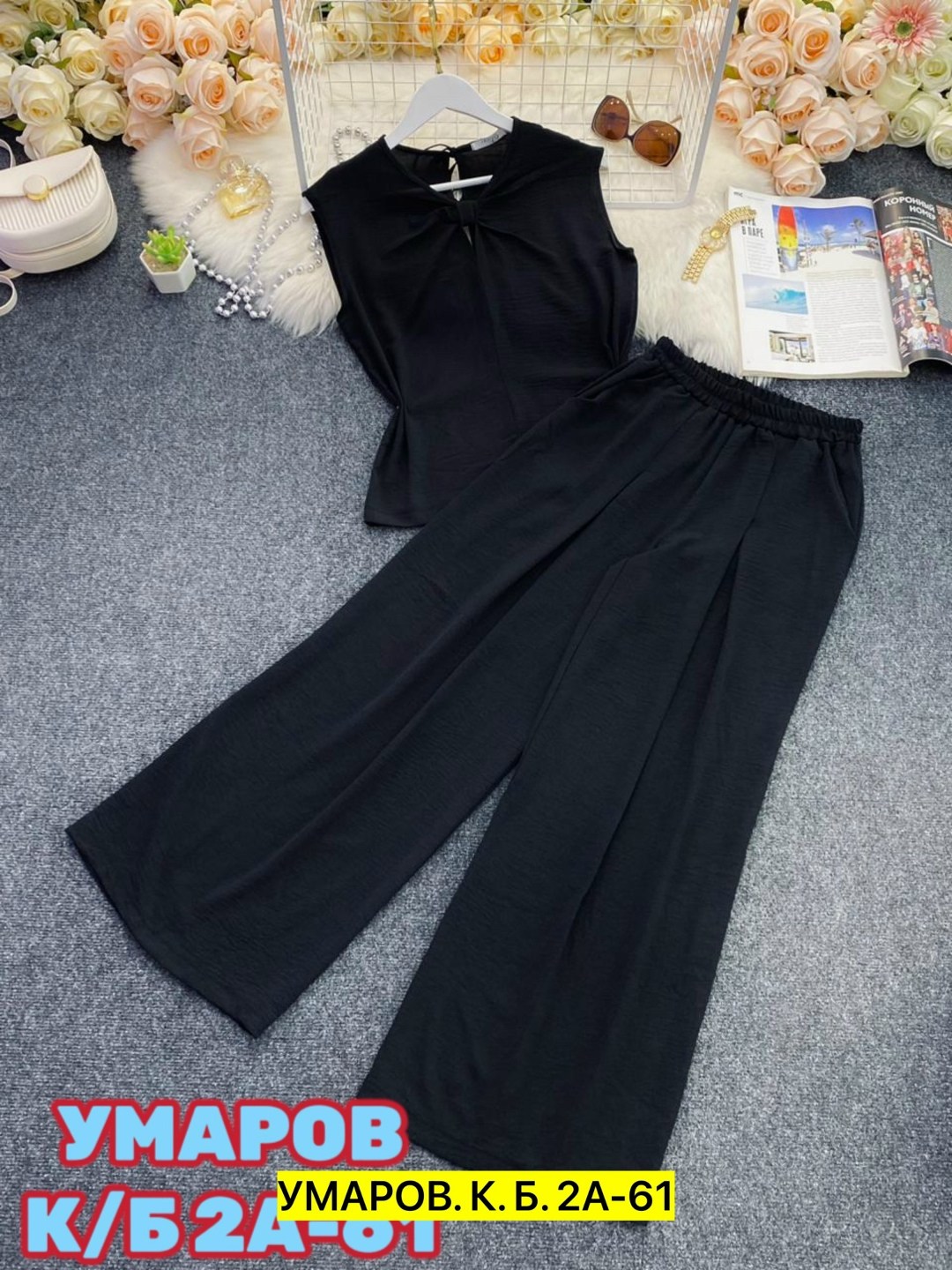 костюм женский летний,женский костюм двойка,женский костюм,костюм с брюками,костюм двойка с брюками