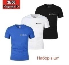 мужская футболка,одежда футболка,футболки и майки,футболке