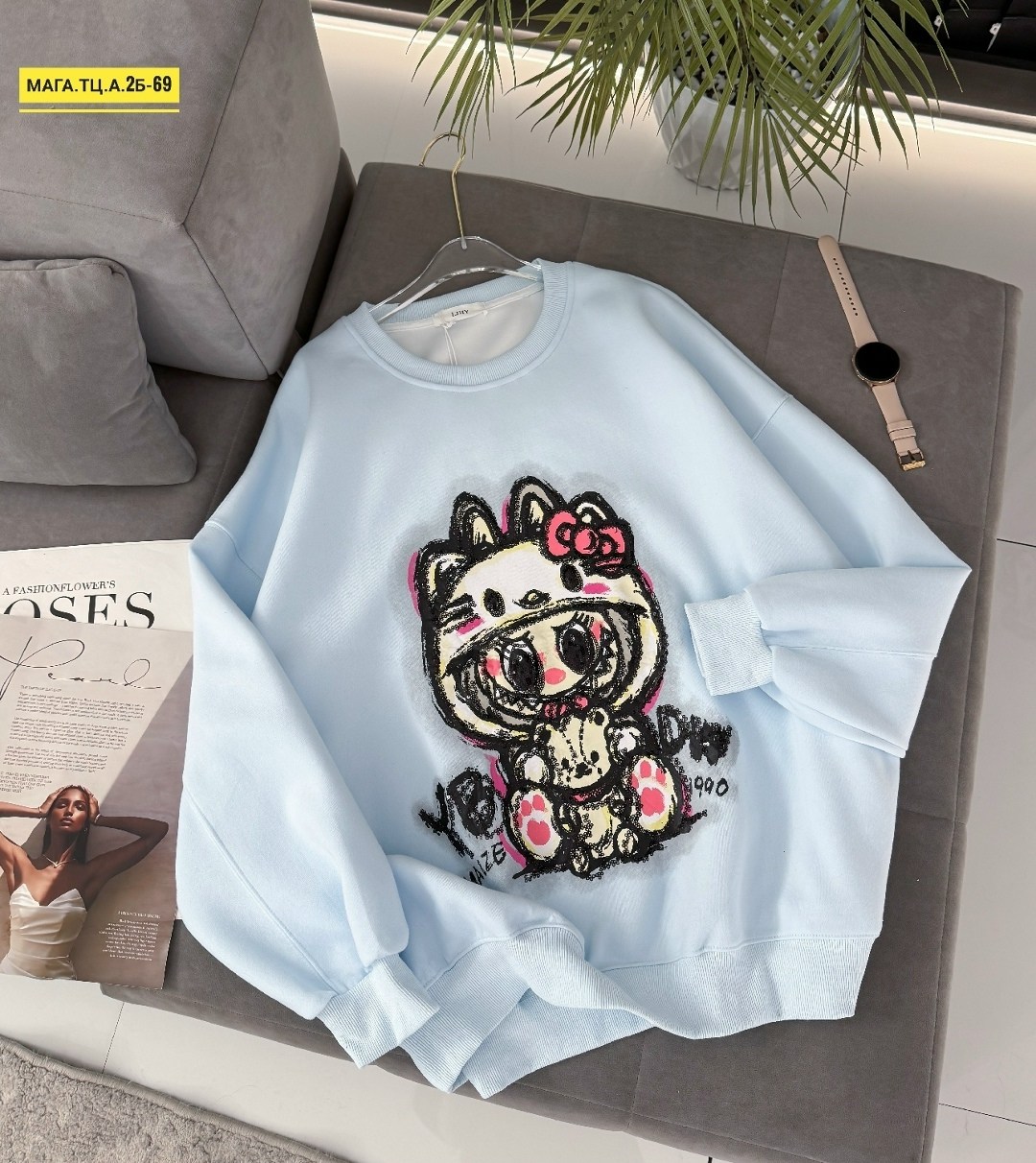 свитшот трикотажный,свитшот женская,свитшот джемпер,свитшот kenzo,свитшот