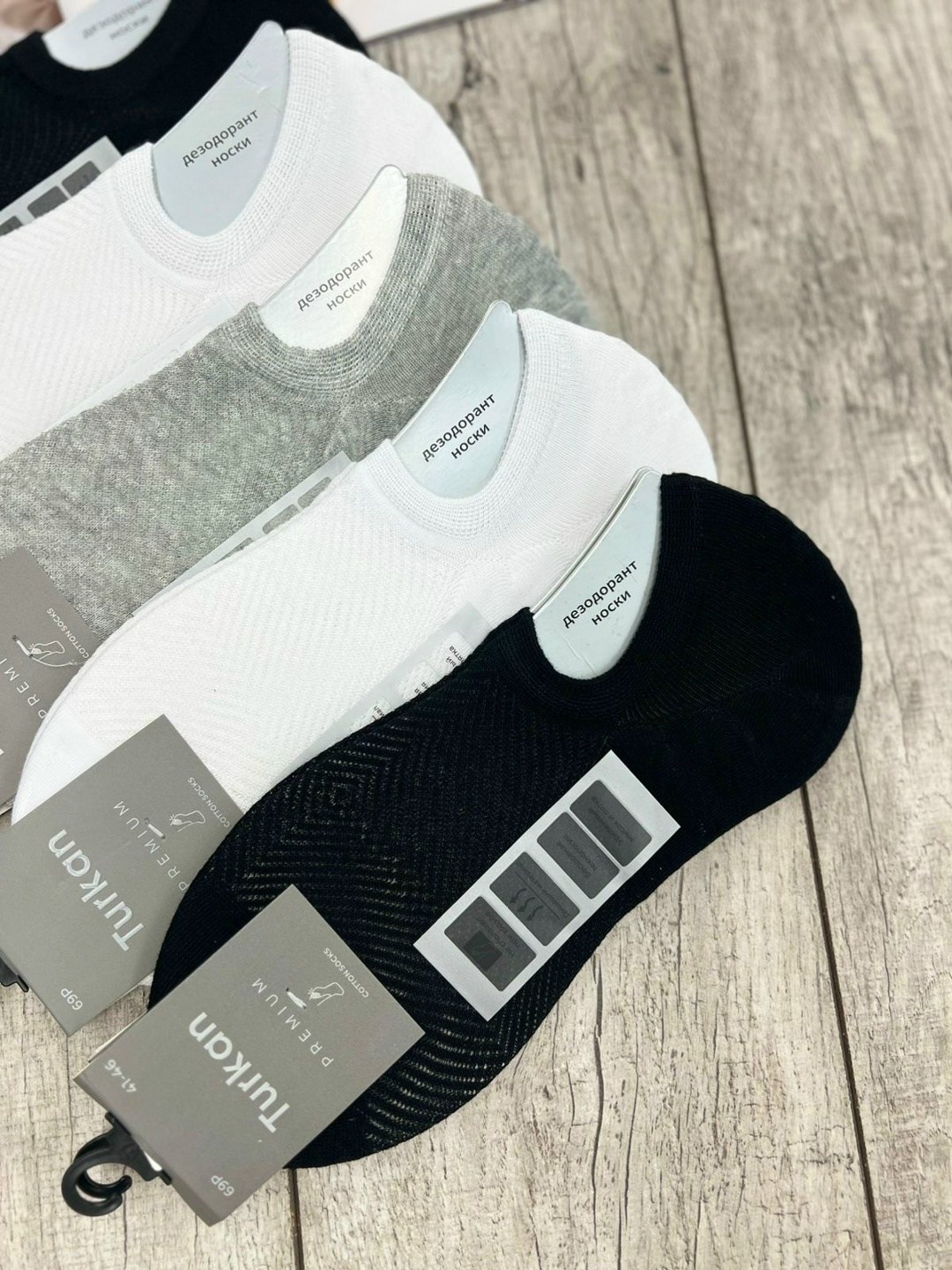 носки женские 10 пар,мужские носки,носки мужские 10 пар,носки женские,носки следки