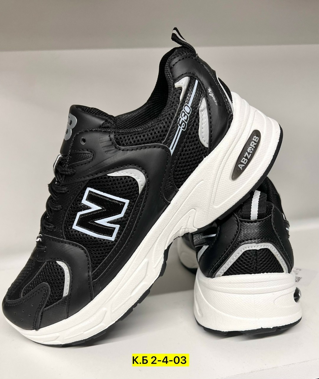 кроссовки new balance,кроссовки new balance 530,женские кроссовки,спортивная ,кроссовки