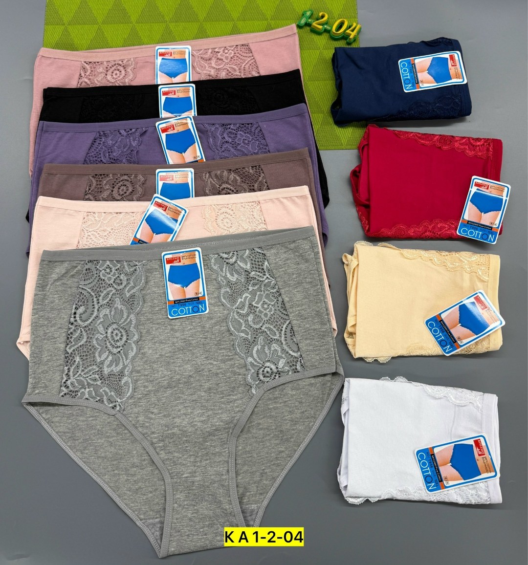 трусы женские 5 шт,трусы женские хлопок,трусы женски,трусы оптом,трусы женские хлопок иваново