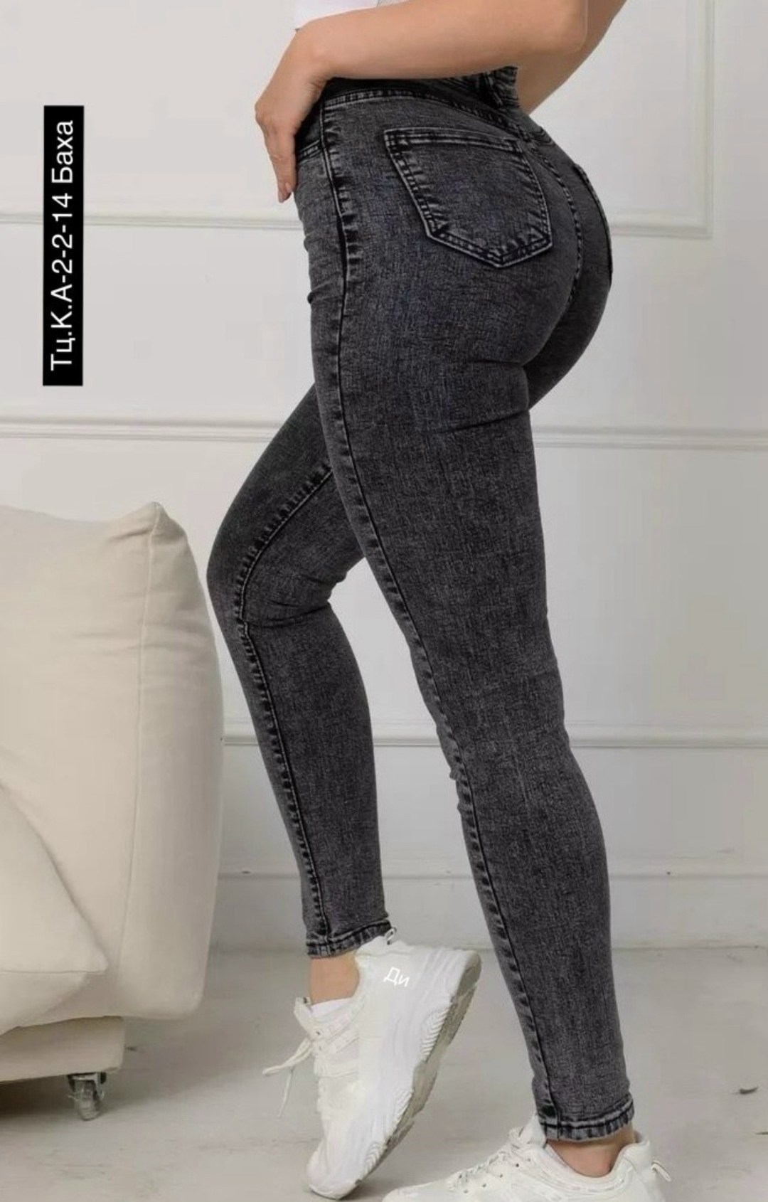 джинсы женский серый графит зауженные облегающие,джинсы женский графит серый скинни зауженные,серые джинсы скинни с завышенной талией,джинсы женские,джинсы женские серые