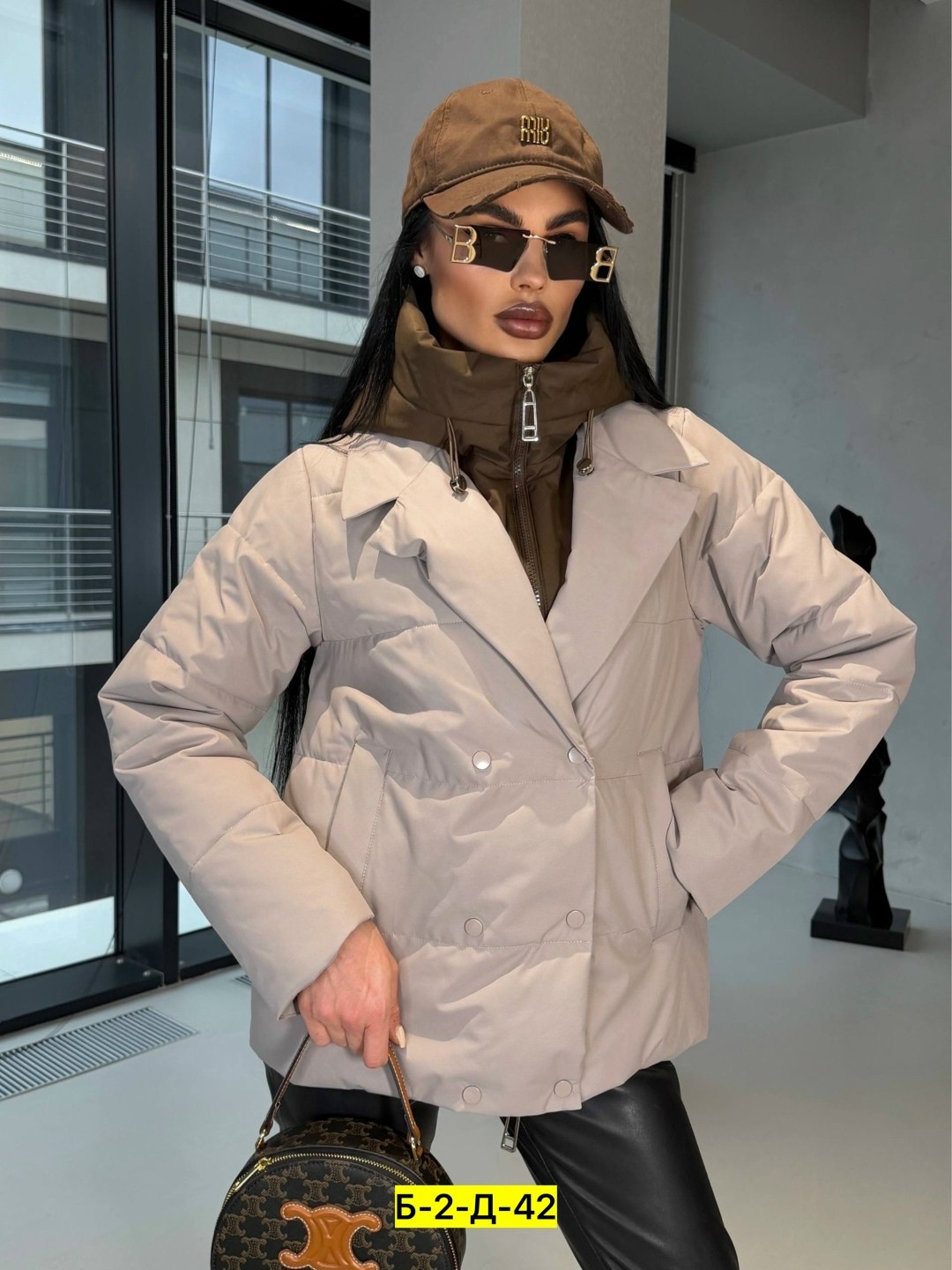 женская демисезонная куртка,демисезонная куртка,стильная куртка,куртка женская оверсайз,модная куртка