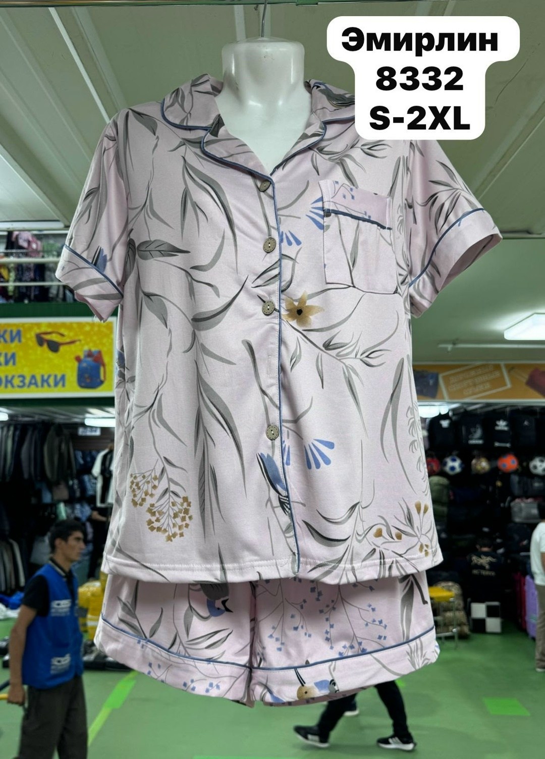 женские пижамы,пижама,пижама женская трикотажная,домашняя пижама,пижама женская хлопковая