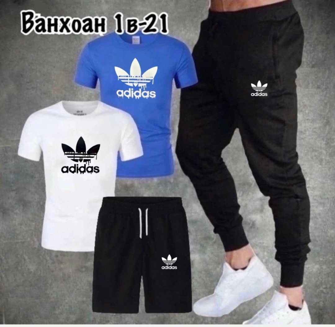 спортивные мужские костюмы,спортивный костюм adidas,спортивные костюм,летний спортивный костюм,спортивный костюм мужской летний