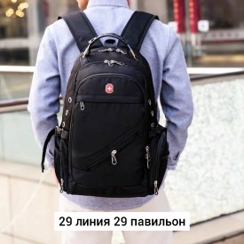 Сумка