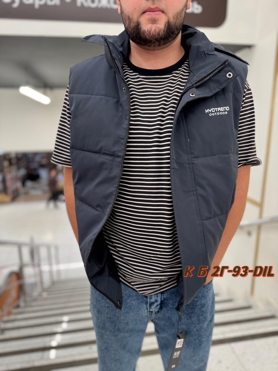 безрукавка мужская,жилетка мужская,мужские жилетки ,мужские жилеты,жилетка коламбия мужская