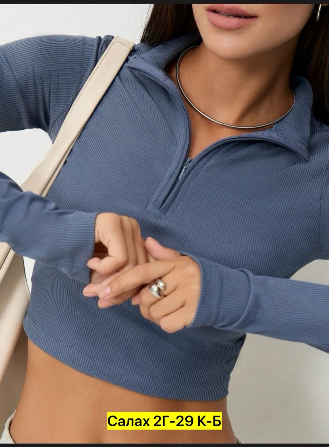 кофта лапша женская,кофта женская,кофта лапша,кофта кашемир