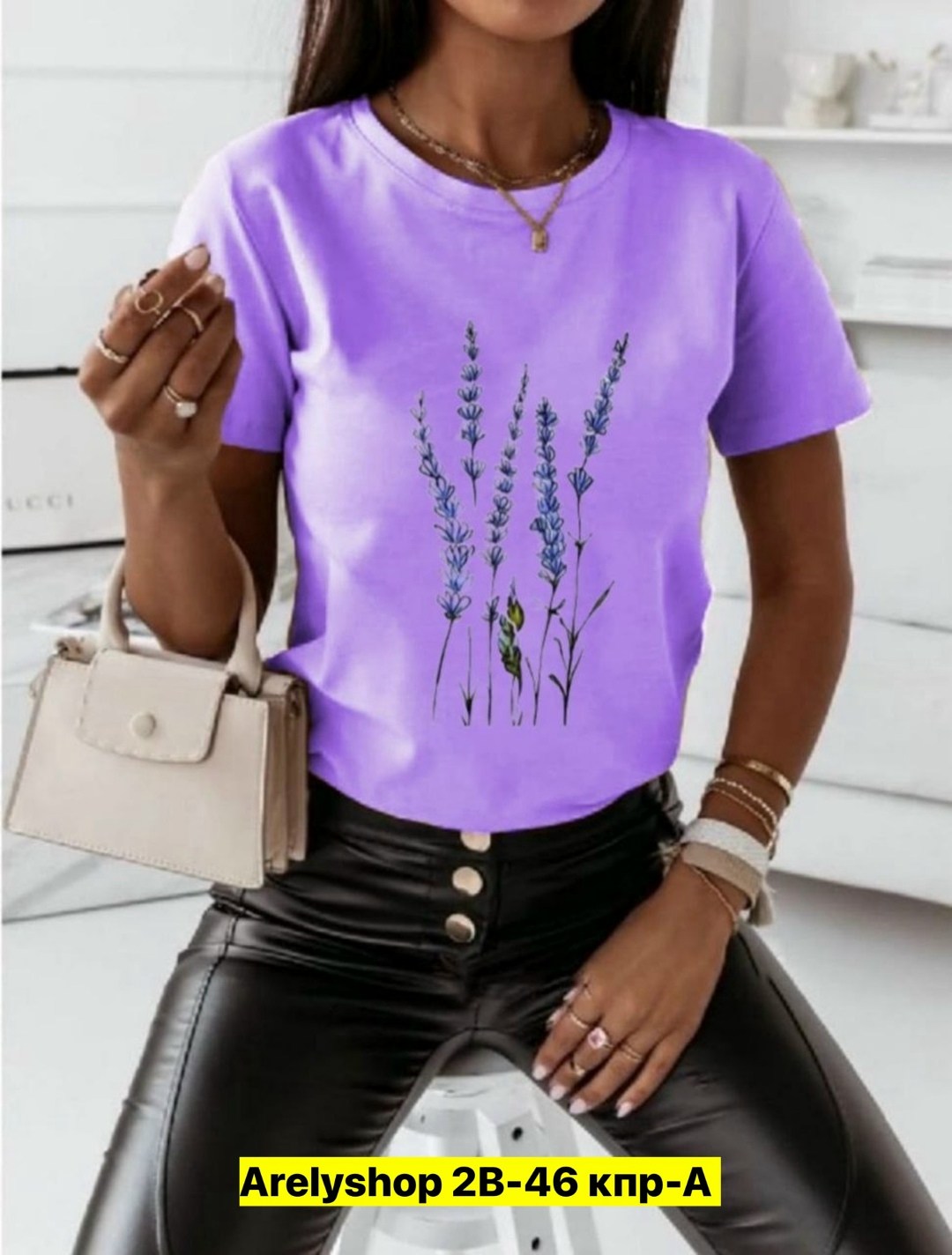 женская футболка,футболки женские с принтом,модная женская футболка,женская базовая футболка,женская футболка белая