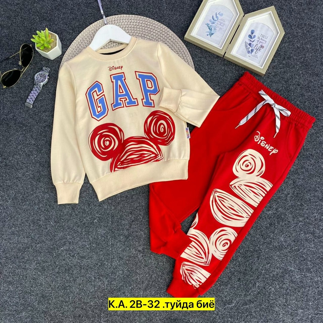 костюм детский,спортивный костюм детский,cпортивный костюм для мальчика,спорт костюм,костюм на флисе