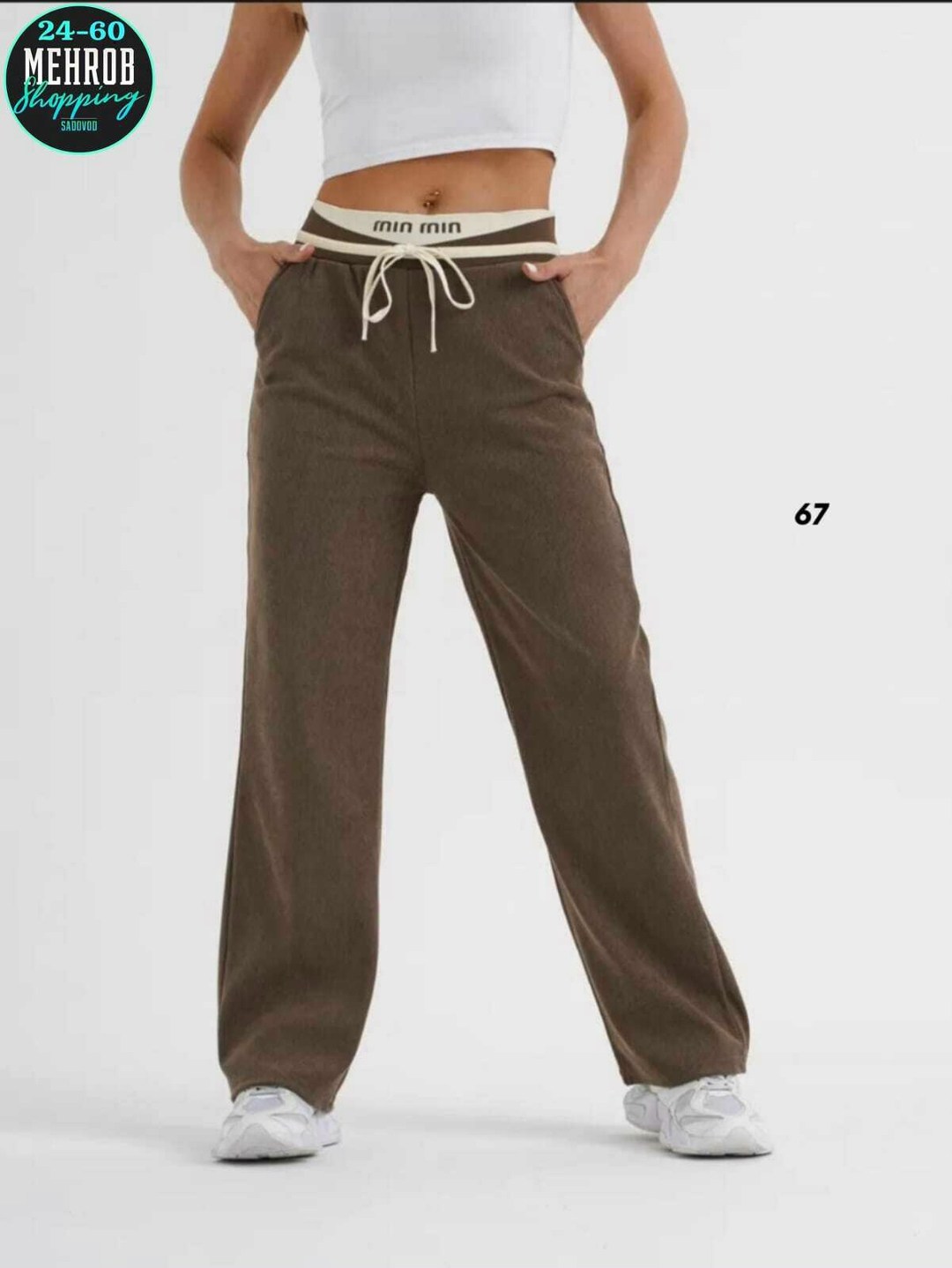 брюки спортивные вельветовые палаццо lucasta style 331220043,брюки спортивные широкие вельветовые палаццо danvy,брюки вельветовые палаццо,брюки вельветовые женские,брюки вельветовые палаццо на флисе d