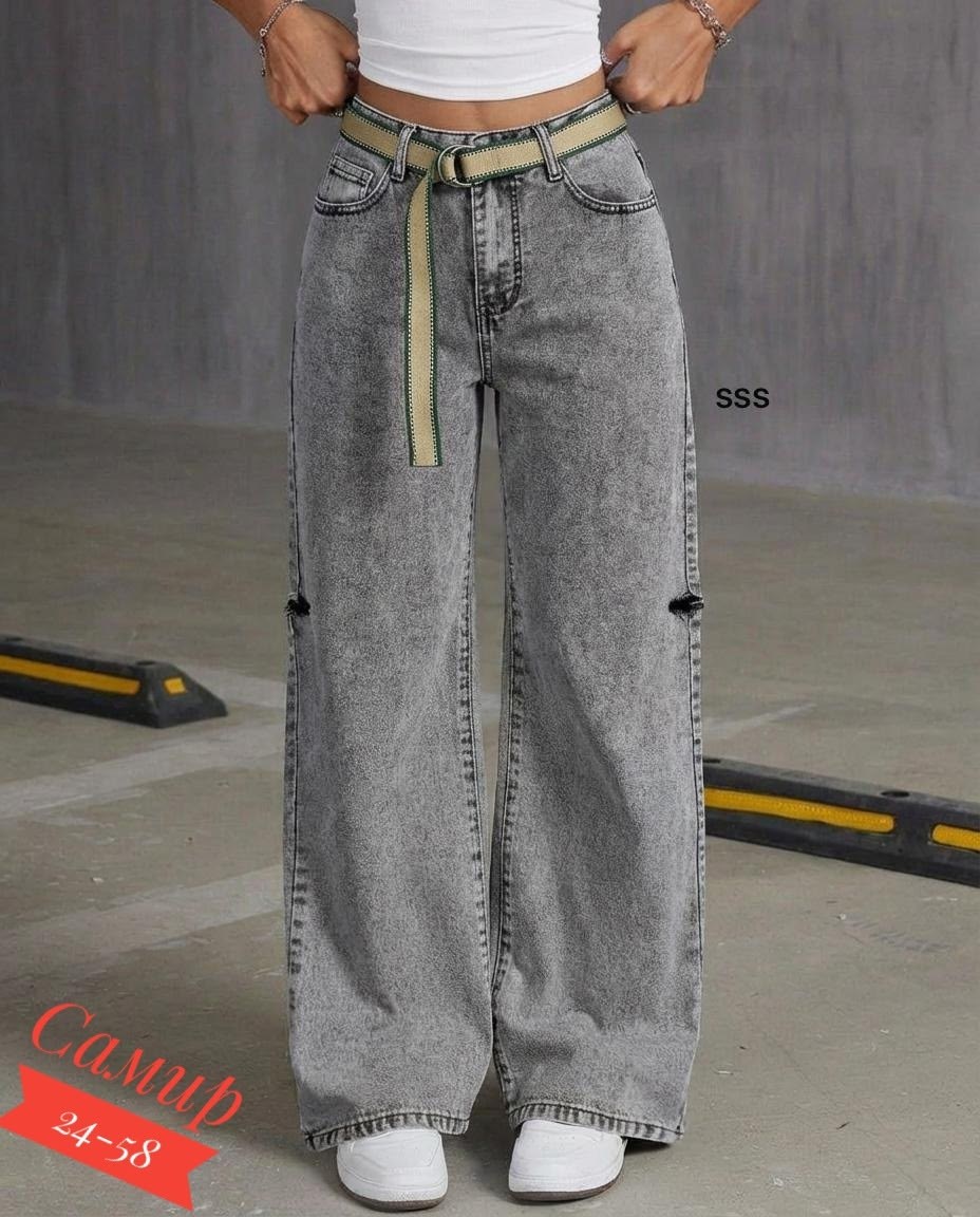 женские рваные серые джинсы палаццо,джинсы женские,широкие женские джинсы,джинсы широкие,женские джинсы трубы