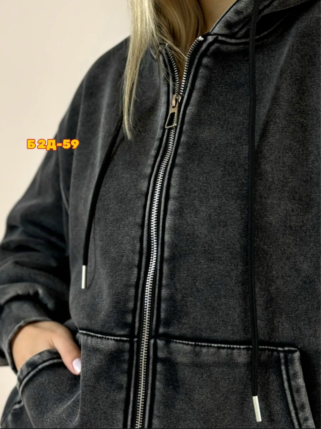 спортивные костюм,женская кофта,женская куртка,спортивные костюмы ,кофта на замке