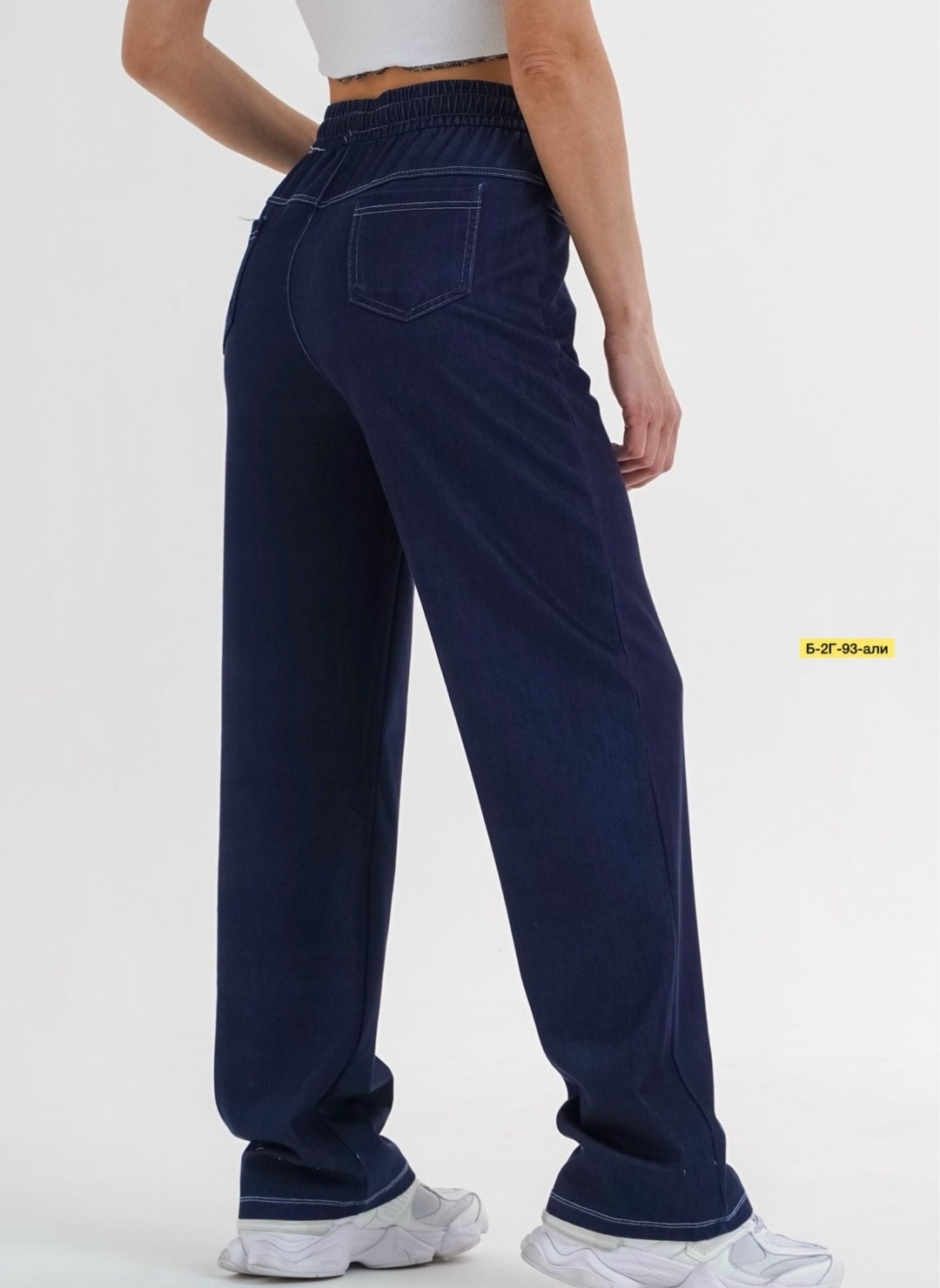 спортивные брюки,брюки широкие,брюки штаны,женские спортивные брюки,женские брюки