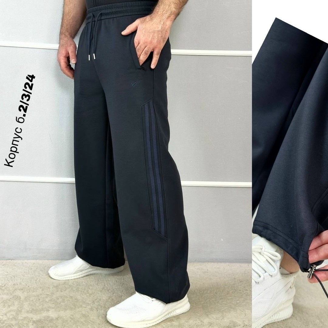 брюки спортивные,брюки мужские спортивные,спортивные штаны мужские,штаны спортивные,штаны мужские