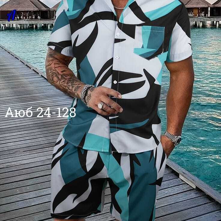 костюм летний мужской,костюм рубашка и шорты,мужская мода,костюм стильный,мужской летний комплект