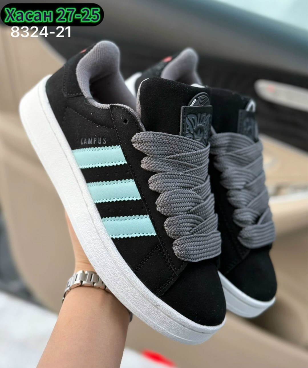 ,кроссовки замш,кроссовки adidas,adidas campus кроссовки,кроссовки адидас